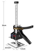 WALL TILE RAISER Mod. 12 - 23 cm.